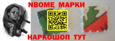 мефедрон VHQ Бузулук
