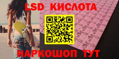 кокс Будённовск