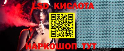 мефедрон VHQ Бузулук
