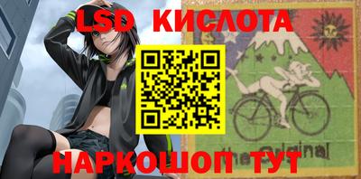 кокс Будённовск