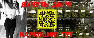 кокс Будённовск