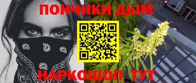 мефедрон VHQ Бузулук