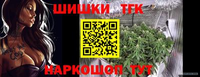 кокс Будённовск