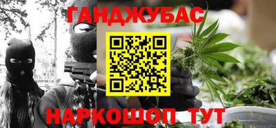 мефедрон VHQ Бузулук