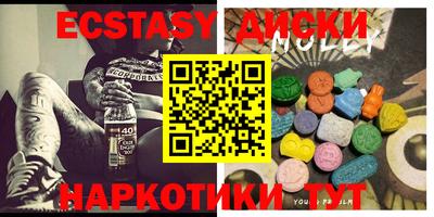 кокс Будённовск