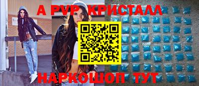 кокс Будённовск