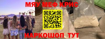 кокс Будённовск