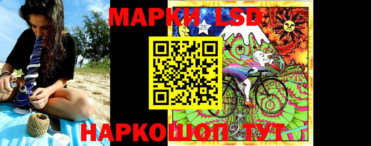 Марки NBOMe 1,5мг  Вход с VPN  наркошоп  Марки NBOMe 1,5мг  Чебоксары 